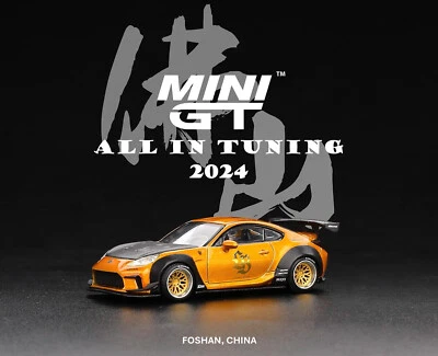 Mini GT 790 Toyota GR86 LB Nation LB Gold 2024 All In Tuning China Exclusive Mini GT 790 Toyota GR86 LB Nation LB Gold 2024 All In Tuning China Exclusive