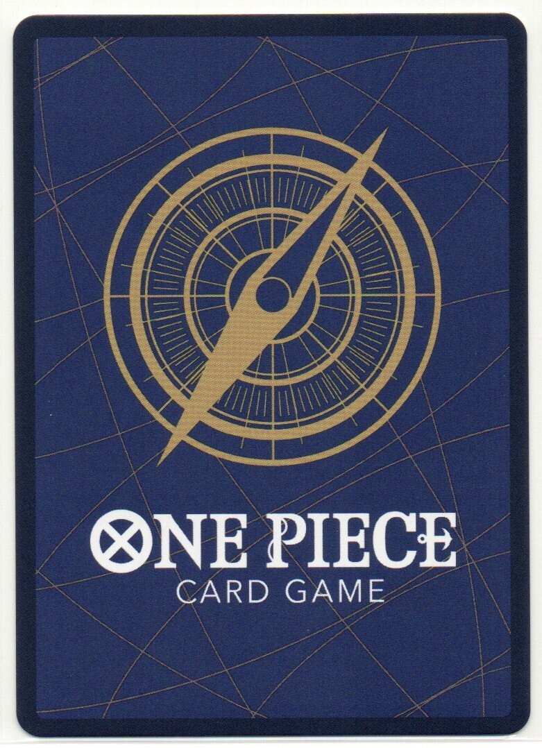 Punk Rotten 2023 One Piece Awakening of the New Era Japanese #OP05