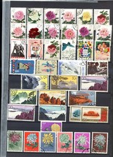 100626 DISPERTION AU DETAIL D UNE COLLECTION TIMBRES CHINE DONT DES TRES RARES