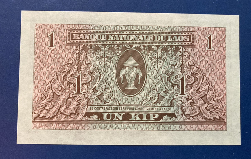 LAOS - NOT DATED - 1962 - UN KIP - Banque Nationale du Laos