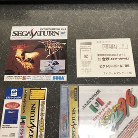 Victory Goal 96 VICTORY GOAL Sega Saturn SS [K-3270] (With obi, postcard, one