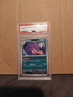 2024 POKEMON PAF EN-PALDEAN FATES #057 GENGAR PSA 9