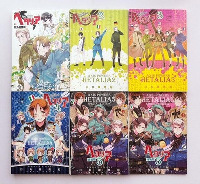 HETALIA Axis Powers Vol.1-6 Complete Full Set Japanese Manga Comics JPN