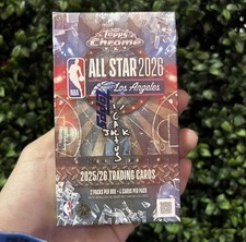 2025-26 Topps Chrome Cactus Jack X NBA All-Star Game Basketball Checklist Guide in-content 5