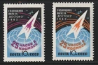 Russia    1962   Sc # 2622-23   Space   MNH   OG