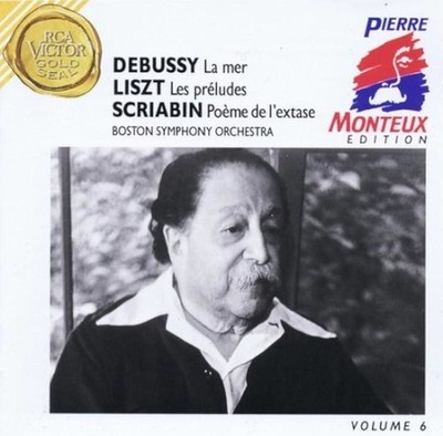 Audio Cd - Monteux - La Mer / Les Preludes  - Rca Masterworks -D- Neu