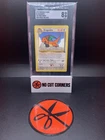 🔥1999 Pokemon Black Star Promo Dragonite - #5 - SGC 8 🔥