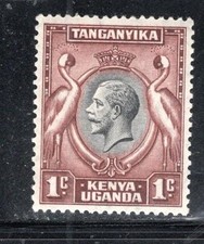 BRITISH KUT KENYA UGANDA TANGANYIKA  STAMPS  MINT HINGED  LOT 202BW