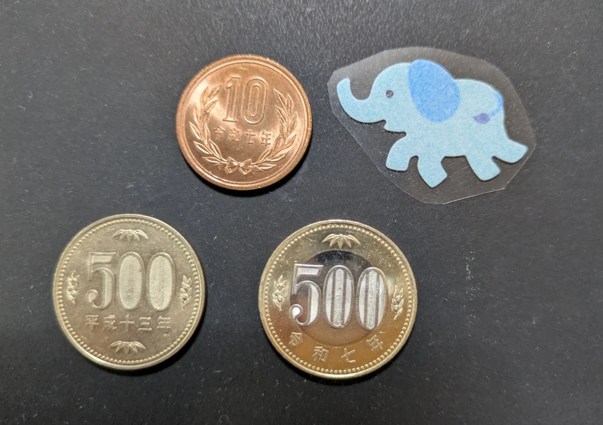 日本 500硬貨 楽天市場】【 ミャクミャク 】 大阪万博 500円 記念硬貨 令和7年