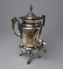 Simpson Hall Miller & Co. Silver Treble Plate Samovar Coffee Urn 16 Tall