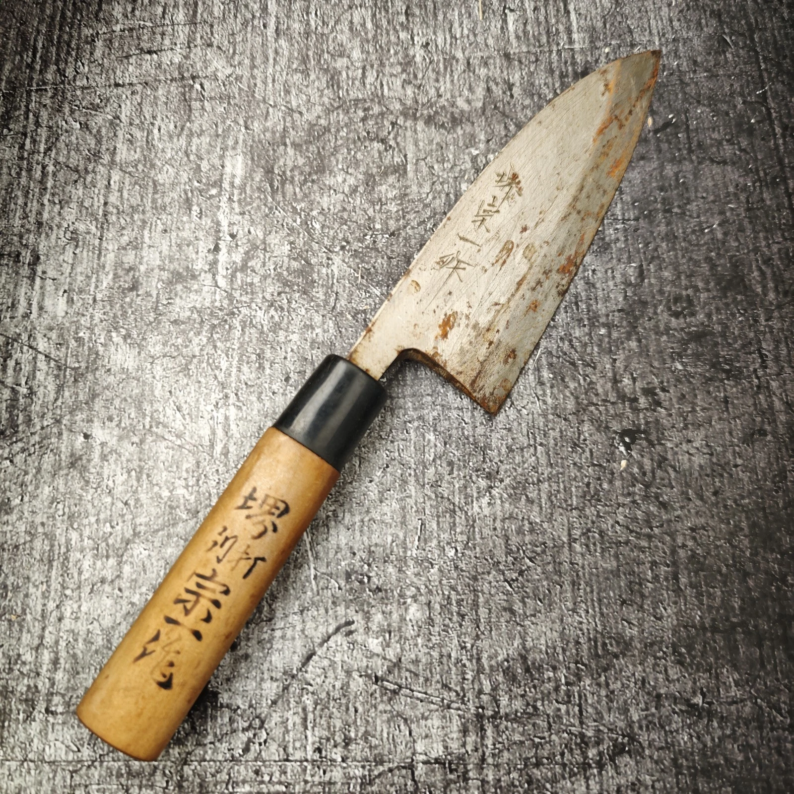 Deba for fish & poultry Japanese chef's knife Japaese chef knife 410
Opens in a new window or tab