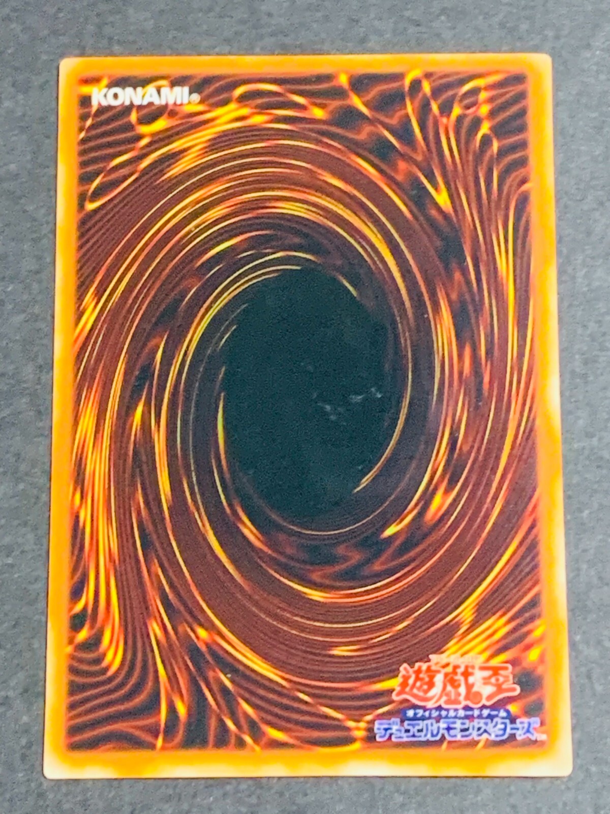 Picture 7 of 13