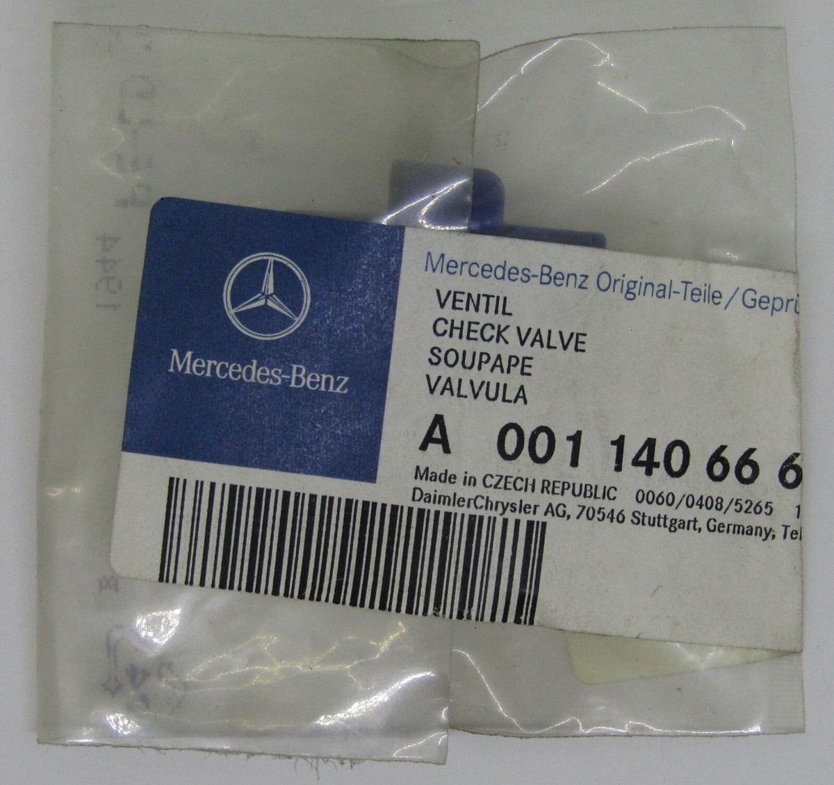 本A-20 01 ① NEW GENUINE MERCEDES BENZ OEM CHECK VALVE PART NO. A 001 140