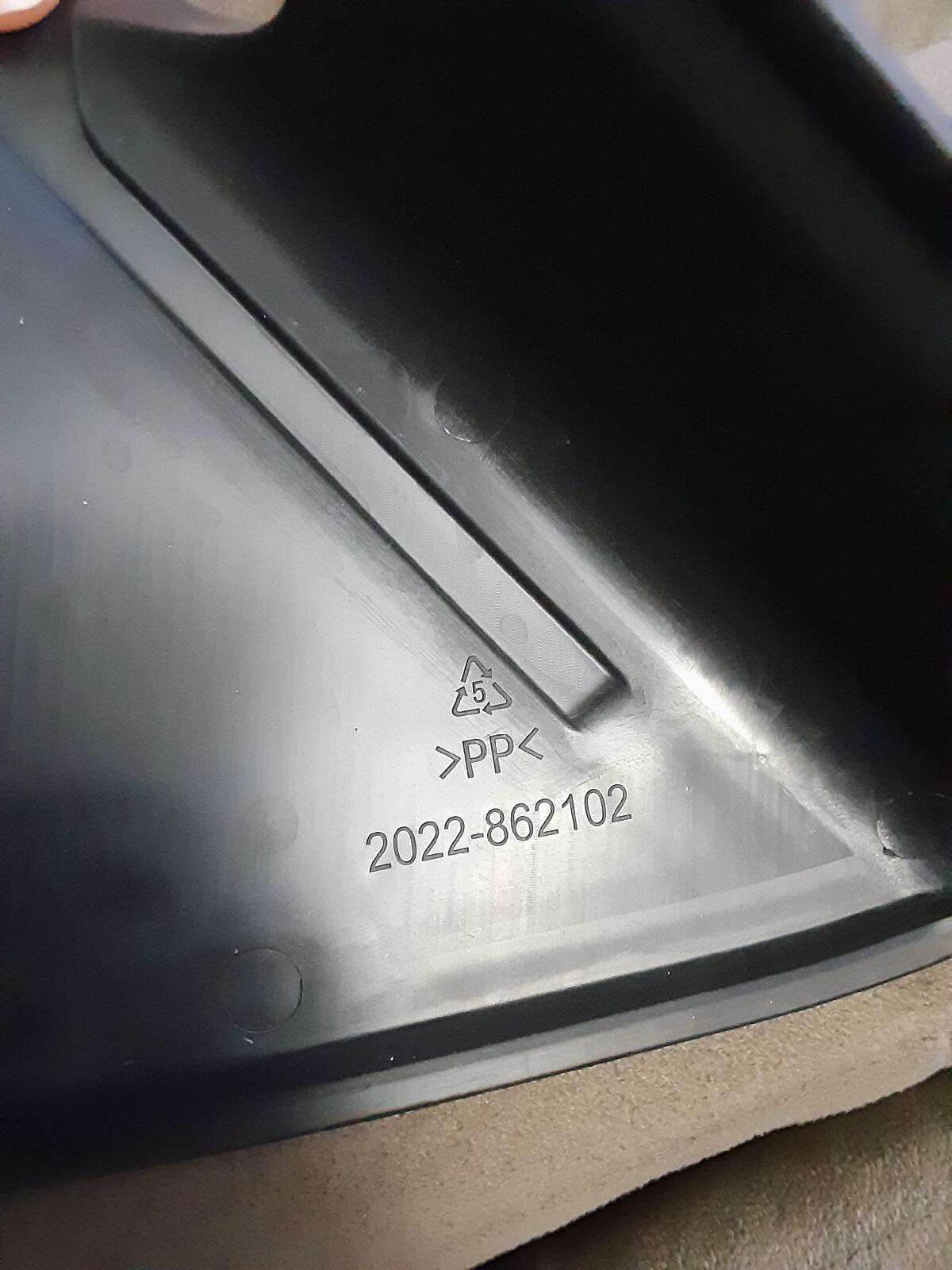 New Push Mower Side Discharge Chute Fits 6” Lawn Mower Guard