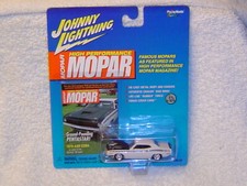 JOHNNY LIGHTNING WHITE LIGHTNING MOPAR HIGH PERFORMANCE 1970 AAR CUDA