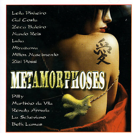 Original Soundtrack - Metamorphoses (CD 2004) - Picture 1 of 1
