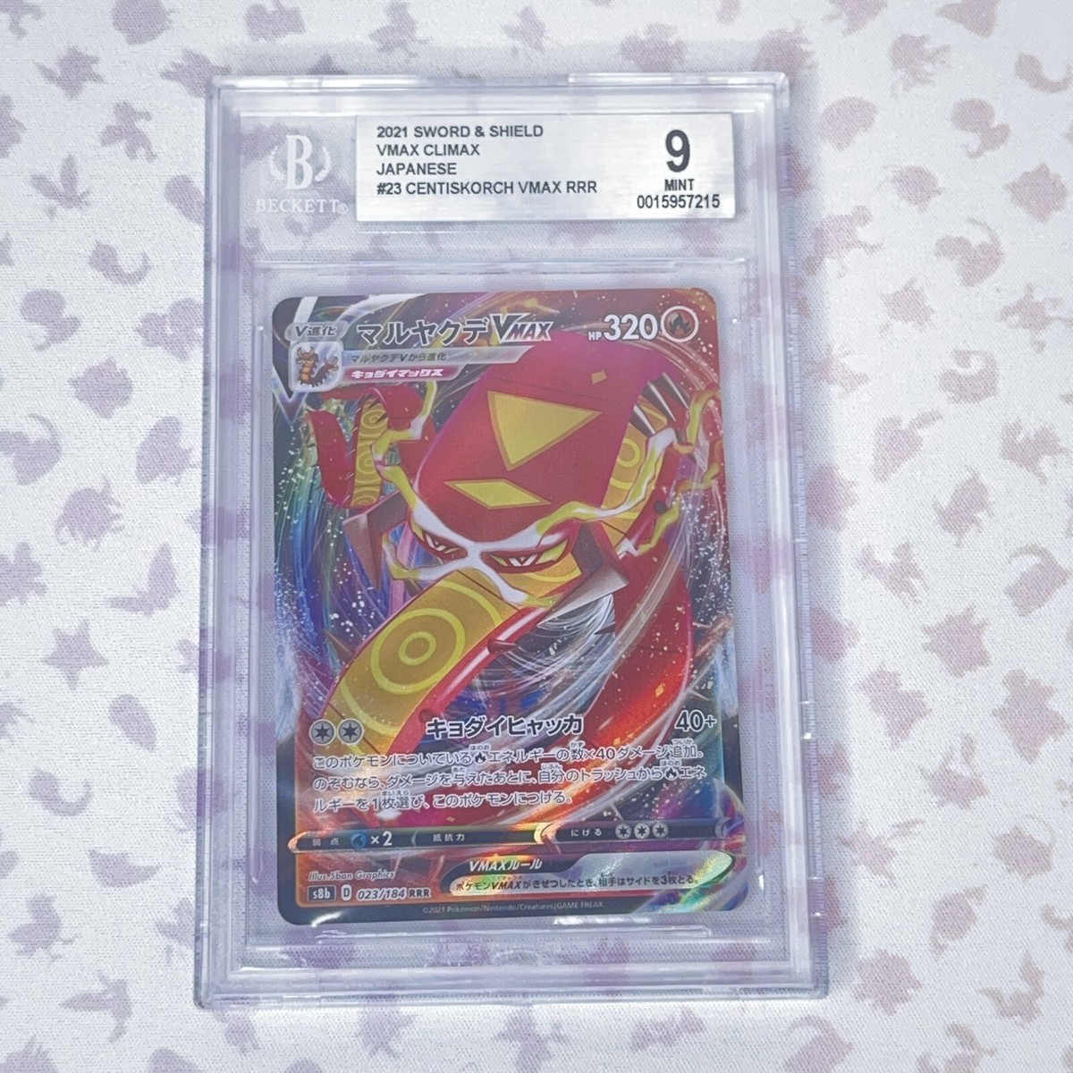 ポケ助 LEGO 9553 NINJAGO Jay ZX BOOSTER PACK, New and Factory