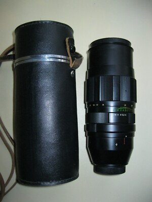 lens Jupiter 21M F4/200mm USSR M42 SLR Portrait to Zenit Pentax