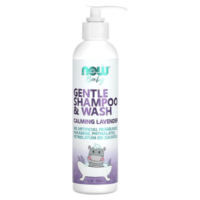 NOW Baby, Gentle Shampoo and Wash, Calming Lavender, 8 Fluid Ounces