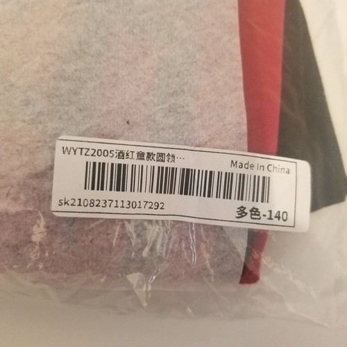NEW SHEIN Boys Letter Graphic Pullover & Sweatpants Size 9-10Y - Picture 9 of 10