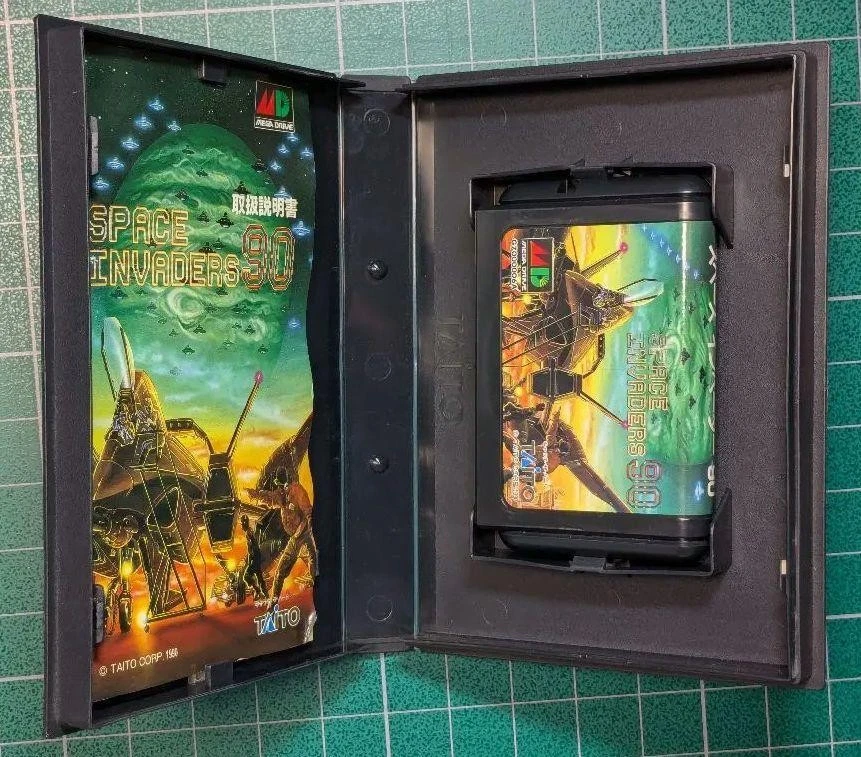 Space Invaders 90 Mega Drive Software - Image 3 of 3