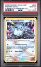2022 POKEMON SWSH BLACK STAR PROMO #230 RADIANT EEVEE PSA 10
