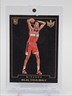 BILAL COULIBALY 2023-24 COURT KINGS ROOKIE BLANK SLATE SP WIZARDS RC Q6438