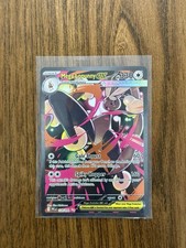 Mega Lopunny ex 128/094 Phantasmal Flames Secret Illustration Rare Full Art Holo on eBay