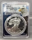 1996 P American Silver Eagle - PCGS - PR 69 DCAM
