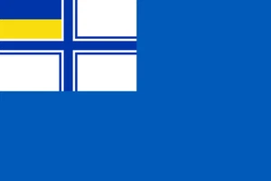 Ukraine Auxiliary Navy Fleet Flag Self Adhesive Vinyl Sticker