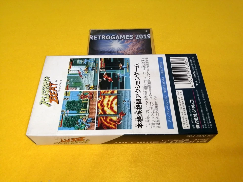 RUSHING BEAT  Nintendo Super Famicom SNES REG CARD - Image 3 of 4