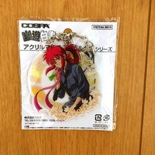 Yu Yu Hakusho Kurama Bouquet Acrylic Keychain