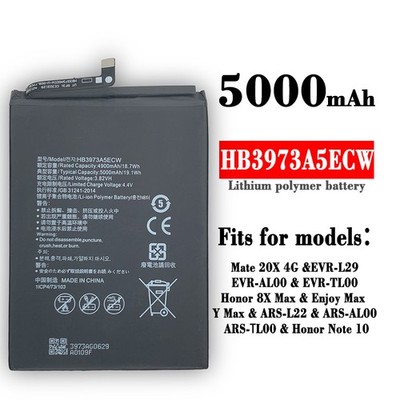 HB3973A5ECW With Tools Battery For Huawei Mate 20X Honor Note 10 Honor 8X Max