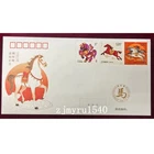 China 2026-1 FDC PFY-11 Stamp China Lunar Series Horse Stamps Locality Cover