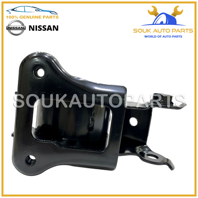 11320-8H800 Genuine Nissan INSULATOR ENGINE MOUNTING, REAR