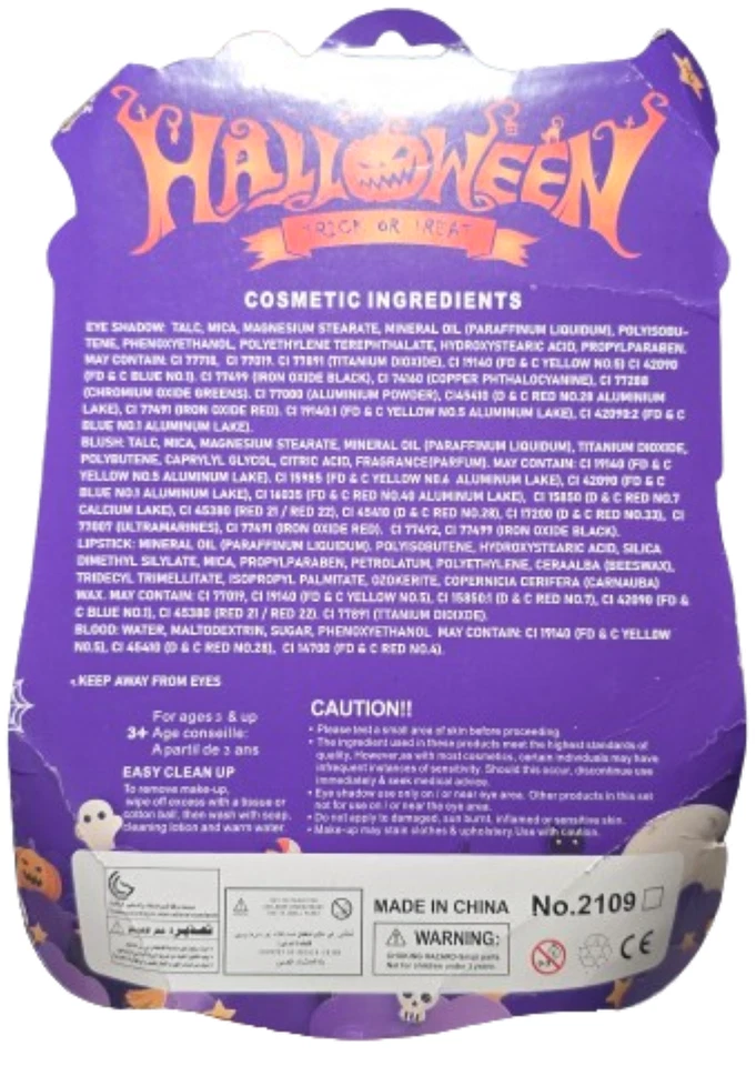 Девочек фея костюм комплект с макияж упал крыло ангела Kids косплей праздник вечеринки! - Изображение 3 из 3