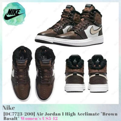 Nike Air Jordan 1 High Acclimate Brown Basalt DC7723-200 Women's US5-12 NEW