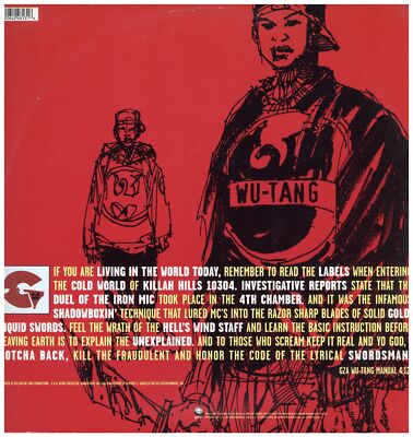 洋楽 Genius / Gza Liquid Swords GZA/Genius - Liquid Swords - Amazon.com Music
