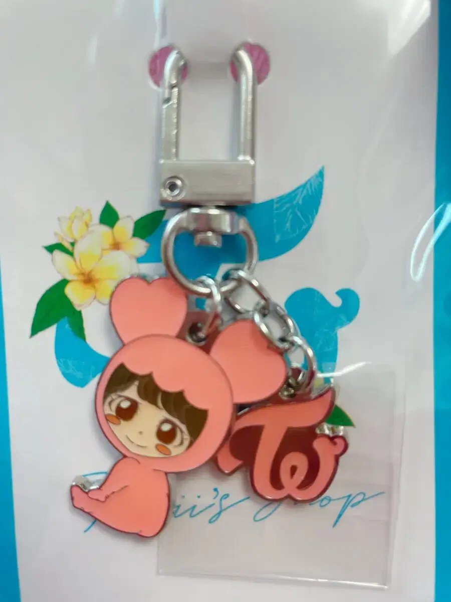 Twice Momo Japan Laburi Key Ring | eBay