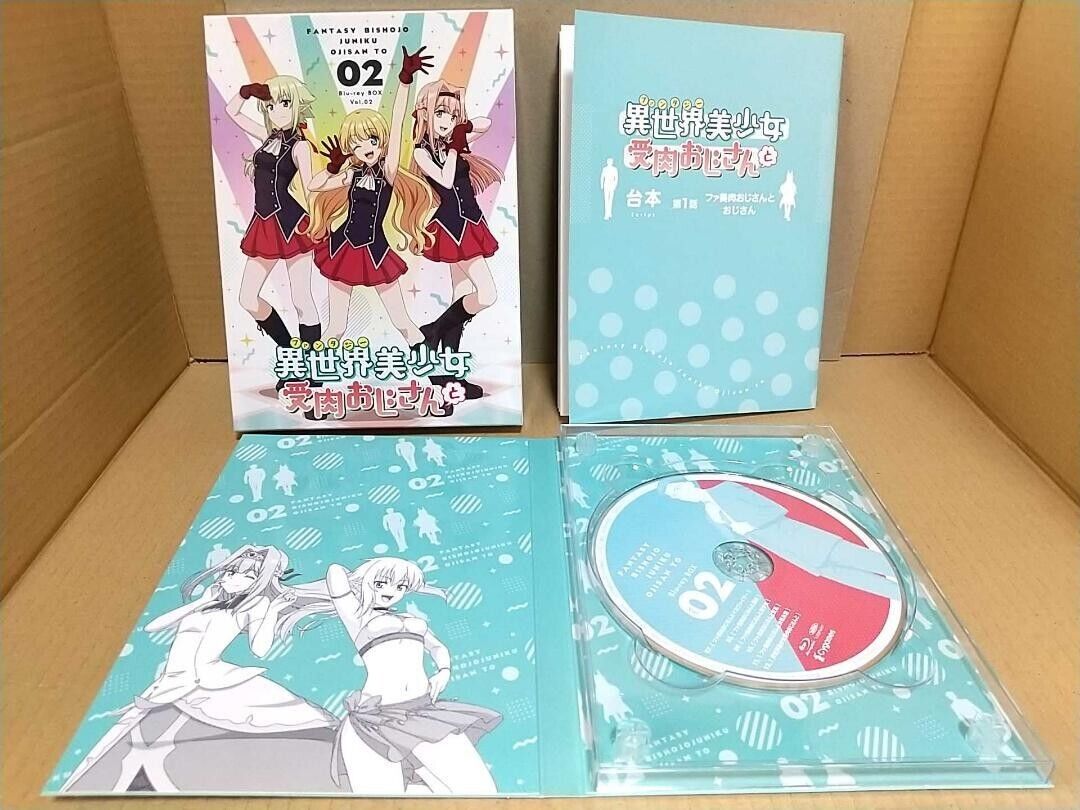 FANTASY BISHOUJO JUNIKU OJISAN TO 2 (Blu-ray1)