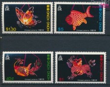 Timbres hong kong 1984 Mi 431-434 (complète edition) neuf avec gomme (10655122