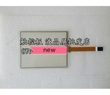 For FG4_5.7-00001R touchpad *ib
