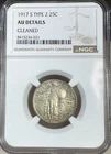 1917-S Type 2 Standing Liberty Quarter NGC Certified AU Details