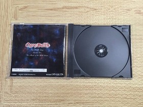 Densetsu no Ogre Battle SEGA SATURN Japan - FJ6219