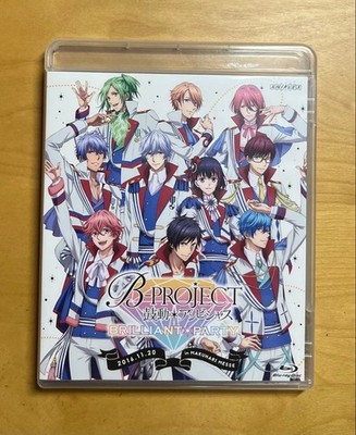 B-PROJECT Beating Ambitious BRILLIANT PARTY DVD