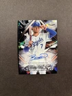2025 Topps Chrome Sapphire Bobby Witt Jr. Sapphire Selections Auto Black 09/10