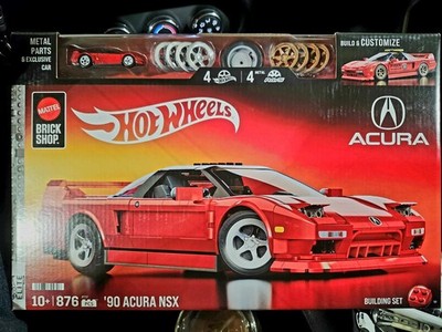 Mattel Brick Shop Hot Wheels Elite Series '90 Acura NSX JFT17 NEW FREE SHIP
