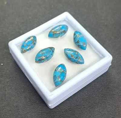 AAA+ Blue Copper Turquoise Cabochon Marquise Shape Loose Gemstone