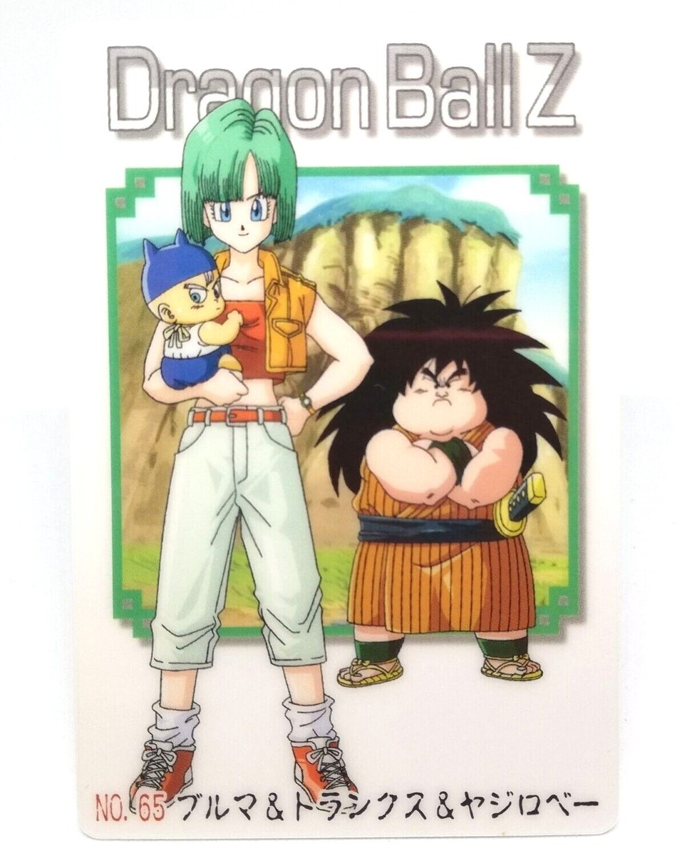 65 Bulma & Trunks & Yajirobe Doragon Ball Z CARD BANDAI JAPAN JUMP