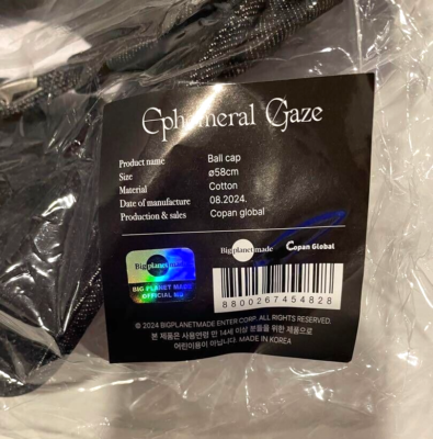 SHINee 2024 TAEMIN WORLD TOUR Ephemeral Gaze Official MD Boll Cap